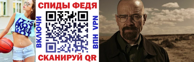 площадка формула  Пушкино  АМФ Розовый 