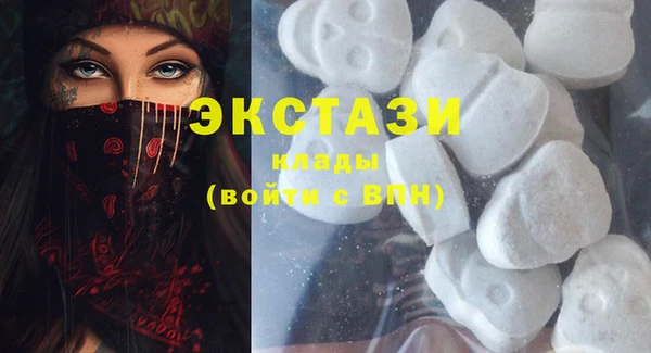 стаф Иннополис