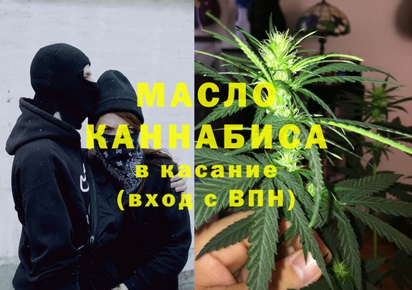 стаф Иннополис
