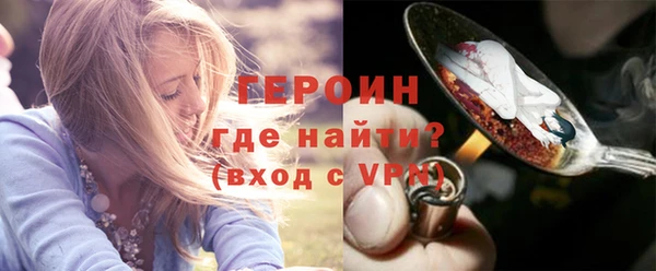 ГАЛЛЮЦИНОГЕННЫЕ ГРИБЫ Инта