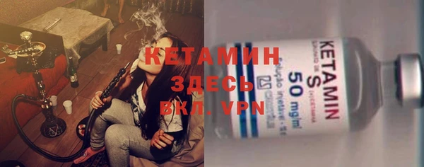 стаф Иннополис