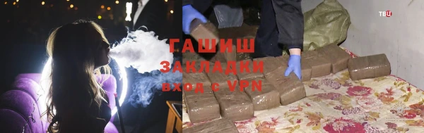 стаф Иннополис