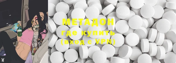 ГАЛЛЮЦИНОГЕННЫЕ ГРИБЫ Инта