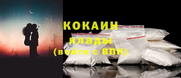 стаф Иннополис