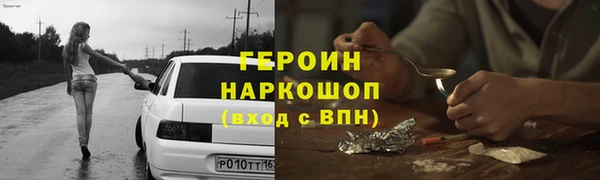 стаф Иннополис