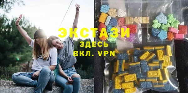 стаф Иннополис