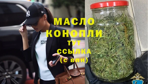 стаф Иннополис