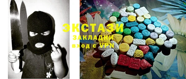 стаф Иннополис