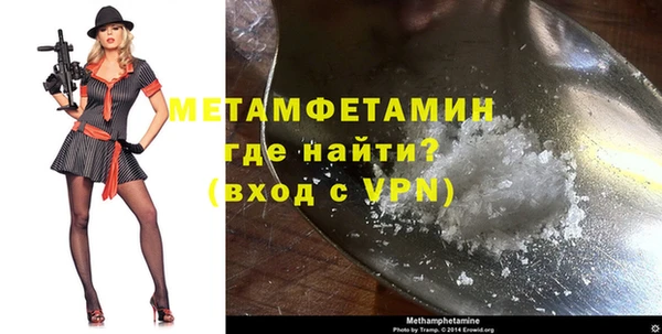стаф Иннополис
