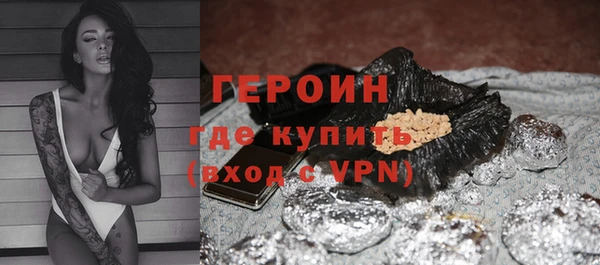 стаф Иннополис