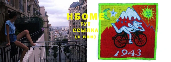 стаф Иннополис