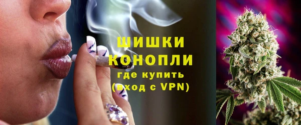 COCAINE Инсар