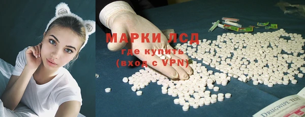 COCAINE Инсар