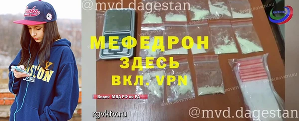 ГАЛЛЮЦИНОГЕННЫЕ ГРИБЫ Инта