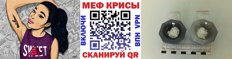 МЕФ VHQ  Пушкино 